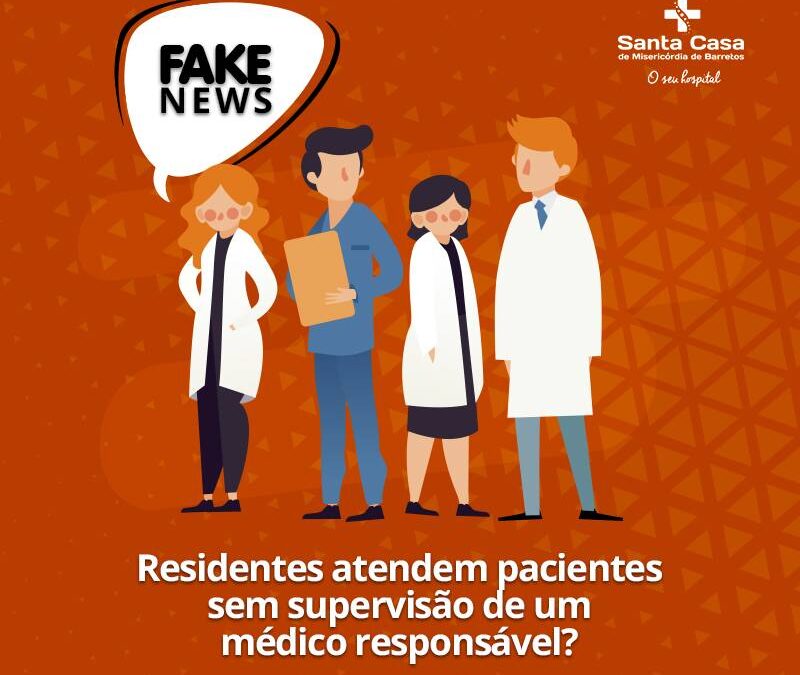 Residentes atendem pacientes sem supervisão de um médico responsável?