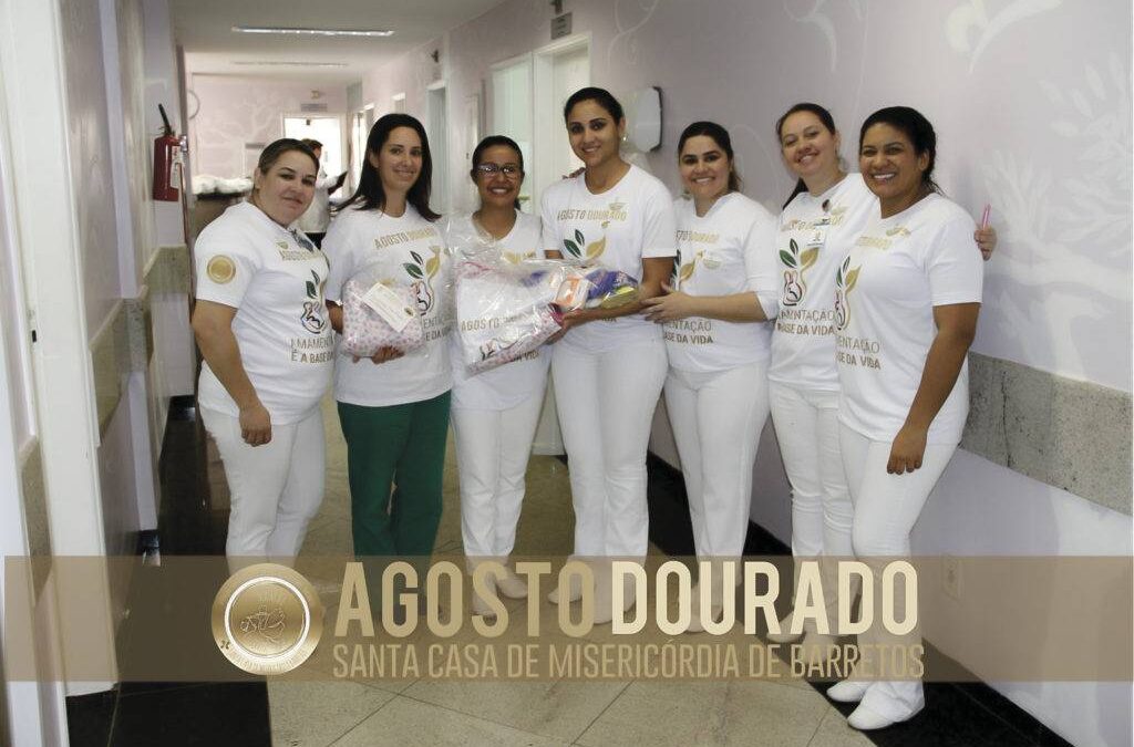 Santa Casa inicia o “Agosto Dourado”, mês dedicado à amamentação